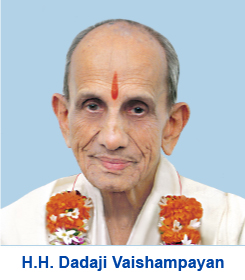 H.H. Dadaji Vaishampayan