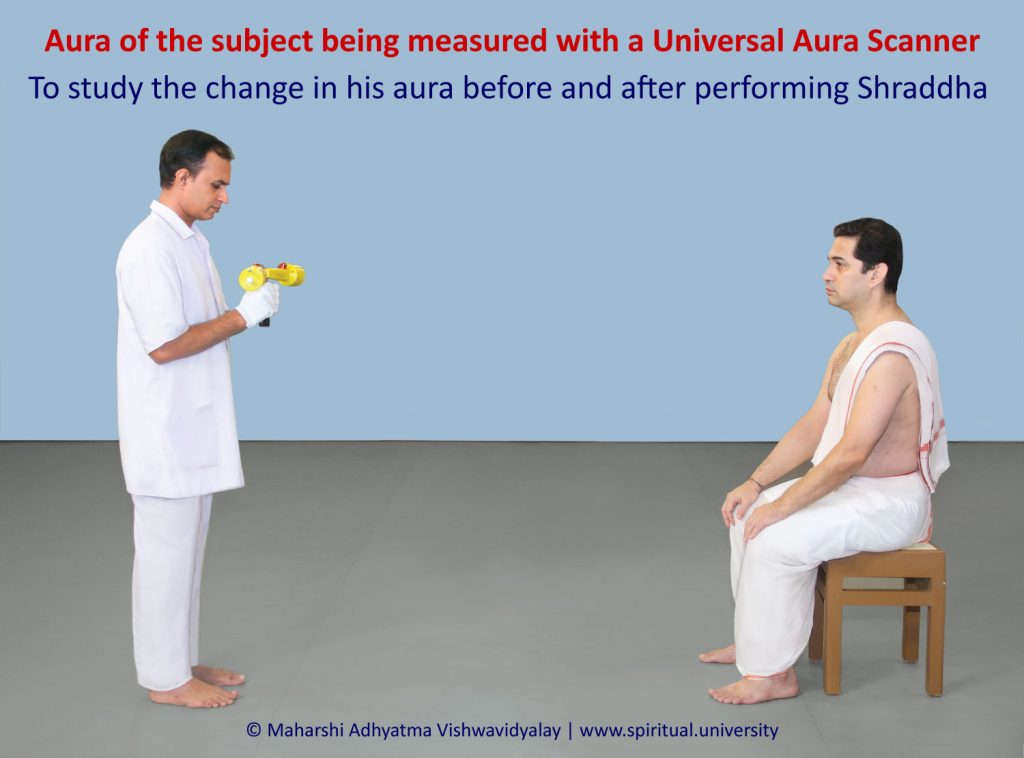 Aura of the subject being measured with a Universal Aura Scanner